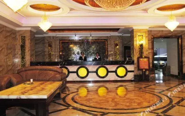 Jintian Hotel