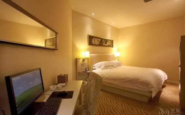 Plaza of Westcity Hotel