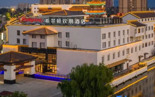Hilton Garden Inn Zaozhuang Lunan Water City