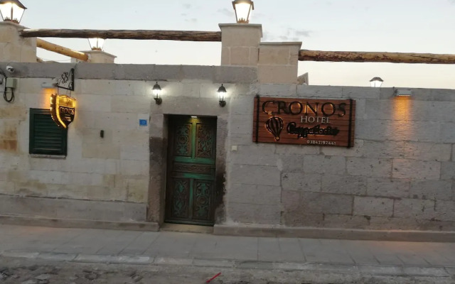 Cronos Cappadocia Cave Hotel