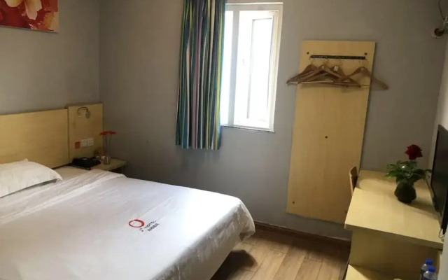 Lifu Yaju Hotel Guangzhou Xintang Metro Station Branch
