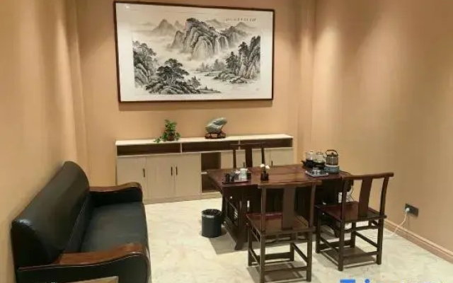 Mingrui Hotel