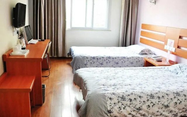 Tiandi Renhe Business Hotel