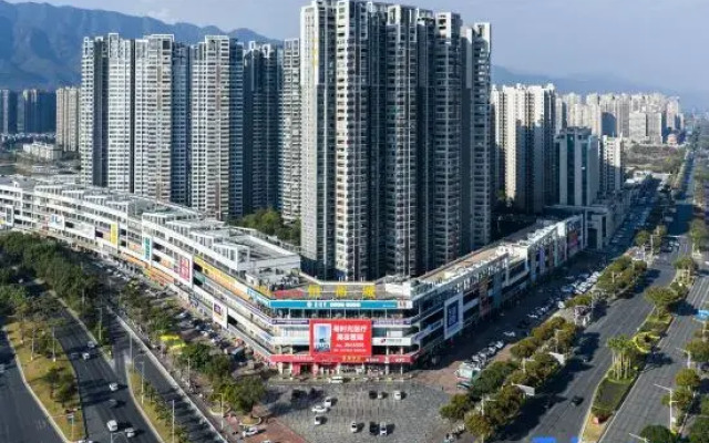 Hanting