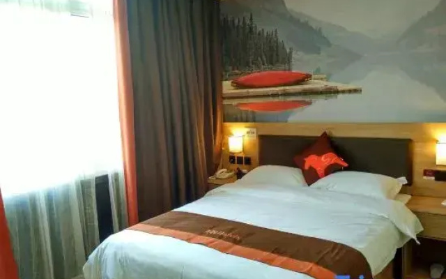 Junyi Chain Hotel (Wuxi Yixing Xushe Town Government)