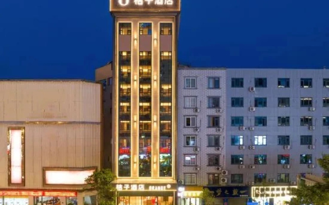 Orange Hotel (Fuding Tailao Avenue Branch)
