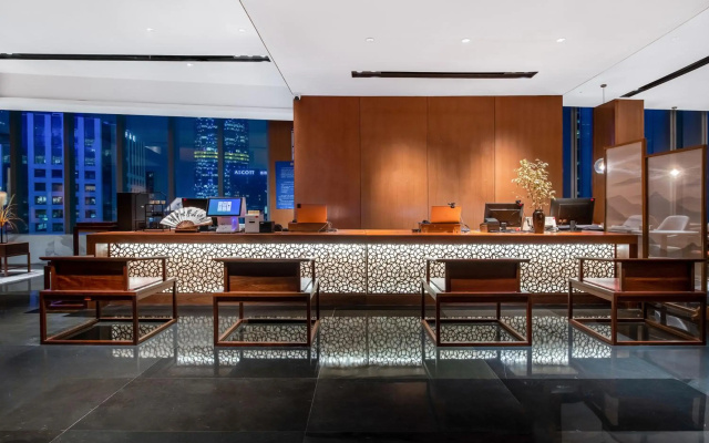Отель Holiday Inn Guangzhou Zhujiang New Town by IHG