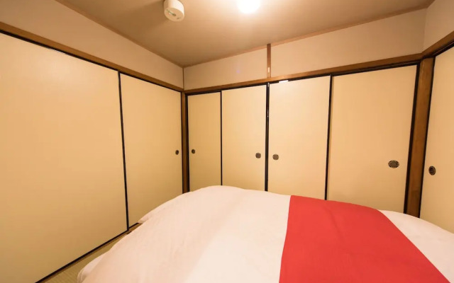 Kyomachiya IZO