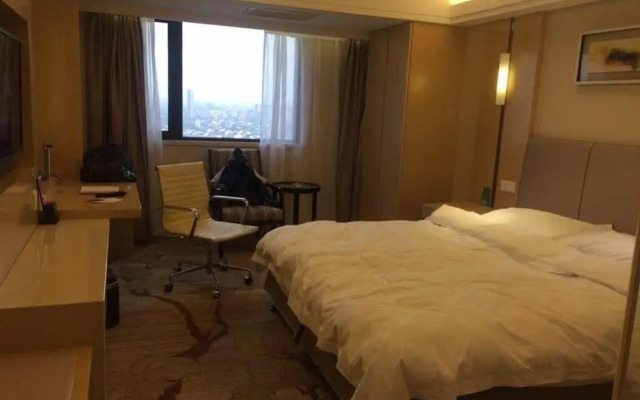 Nanjing Hantian City Hotel