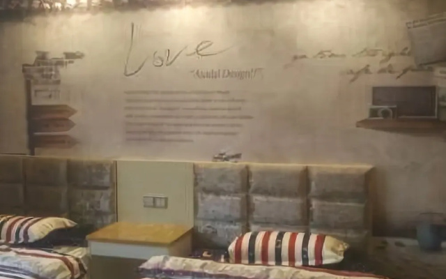 Hongchibo Hot Spring Hotel (Kaifeng Baogongci Branch)