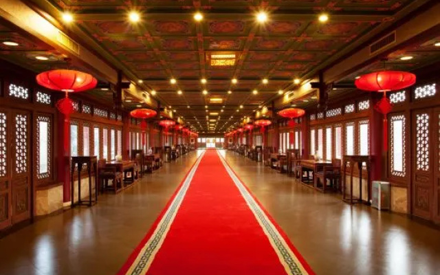 Grand Epoch City Zhengangong
