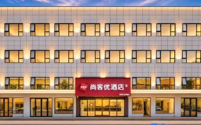 Thank Inn Hotel (Sanchuan Avenue Branch, Luolong District, Luoyang)
