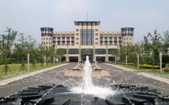 Royal Garden Hotel Jimo