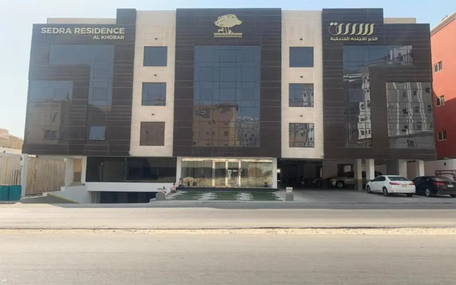Sidrat nwal serviced apartment