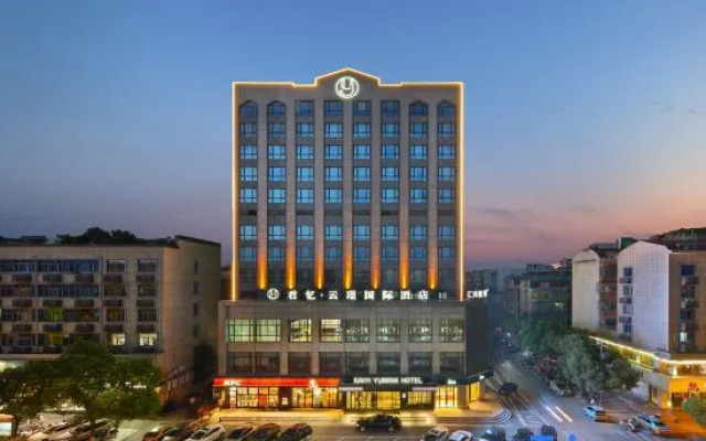 SSAW Yiwu Cheng Zhong Cheng Hotel