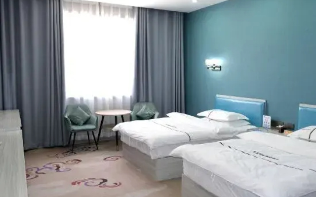 Pearl Holiday Inn Tashkurgan Plateau