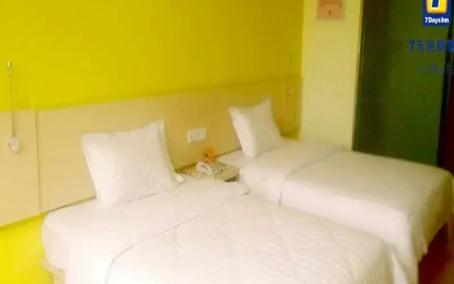 7Days Inn Suqian Siyang Bus Station