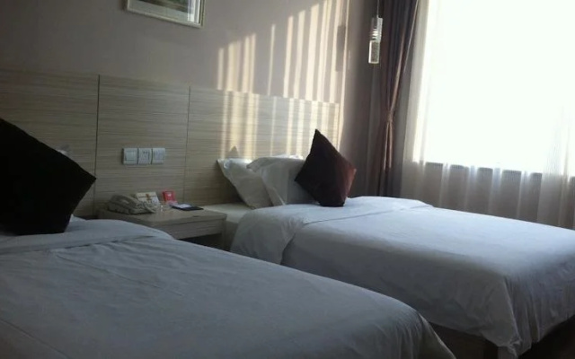 Super 8 Hotel Jinan Xi Shi Chang