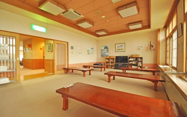 Kobushi no Yu Atsuma