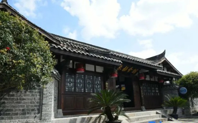Taiji Huiguan Hotel