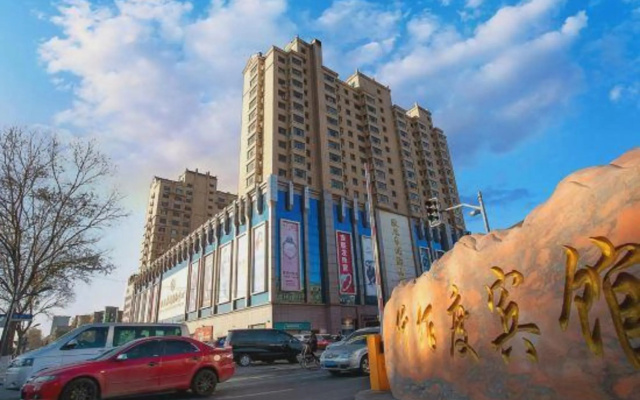 Qianbaidu Hotel