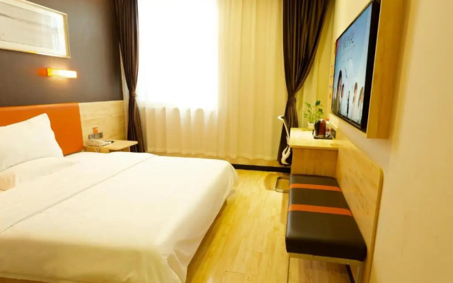 7Days Premium Huzhou Nanxun Ancient Town Branch