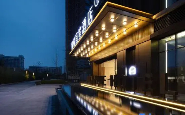 JinYue YiSheng Hotel