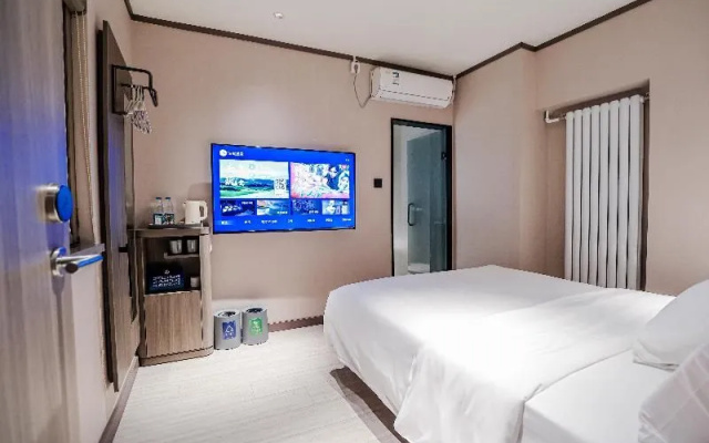 Hanting Hotel (Beijing Chongwenmen Tongren Hospita