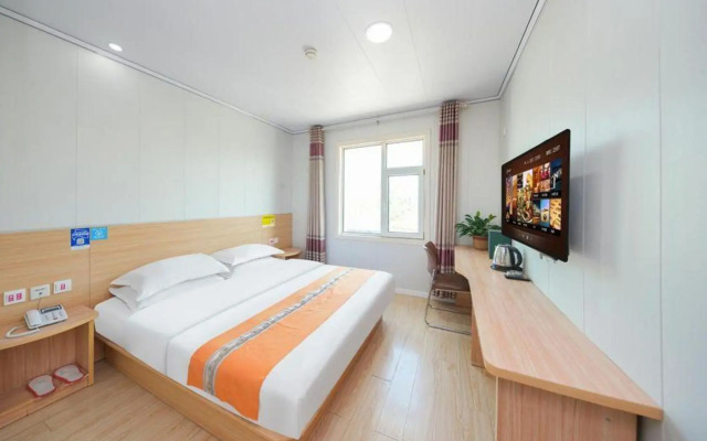 Wutongshu Jingpin Hotel