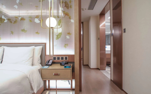 Radisson Suzhou