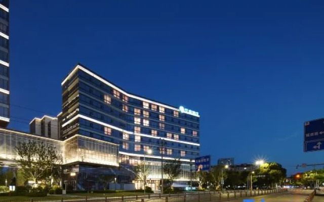 HanTing Hotel (Jiaxing University Nanhu)