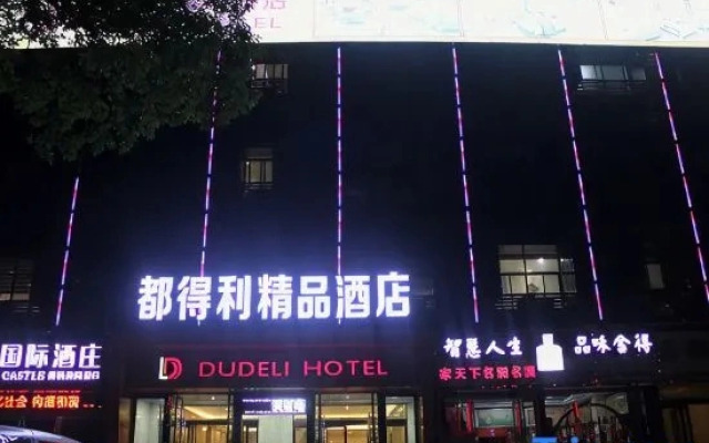 Gushi Dudeli Boutique Hotel