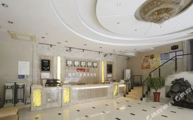 Chengshi Home Hotel