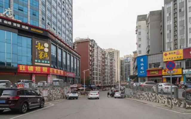 Xiangtan 58 Hotel