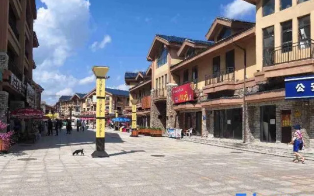 Yuan Inn (Changbai Mountain West Scenic Area Ticket Office Branch)