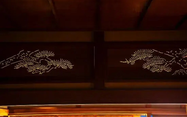 Hotel Utano Kyoto Besho