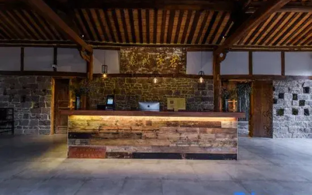 Yi Staying Arts Hotel