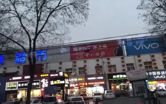 Thursday Hotel ( Shijiazhuang Railway Station Branch)