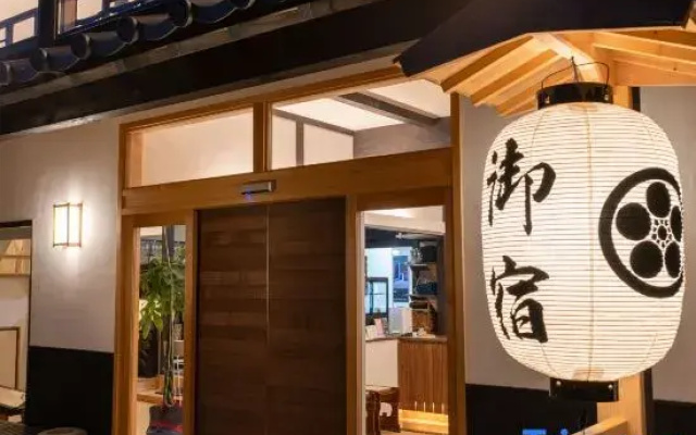 Takayanagi-Ryokan