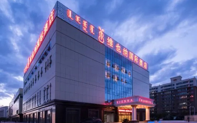Vienna International Hotel (Water View Park Inn, Ulanhot)