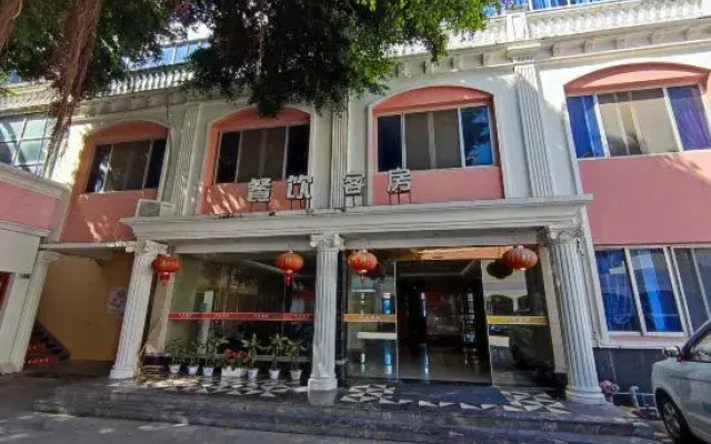Dongshan Yuanfeng Hotel