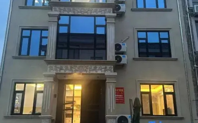 Dongyang Huxi Bocai Homestay