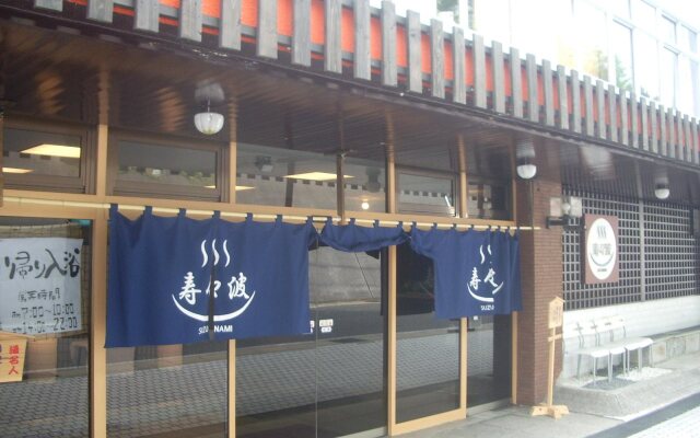 SAKURA River Side Stay Gero Onsen - Hostel