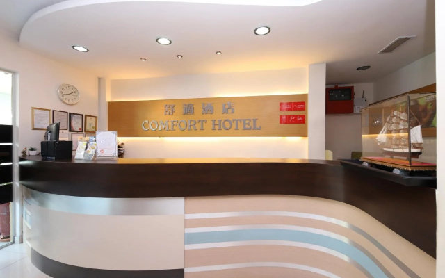 Comfort Hotel By OYO Rooms