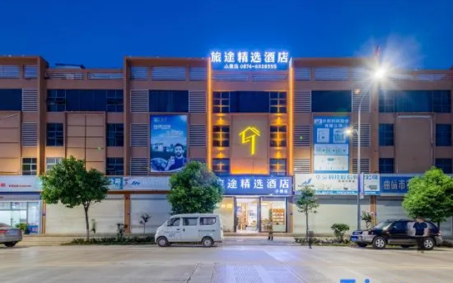 Journey   Select  Hotel