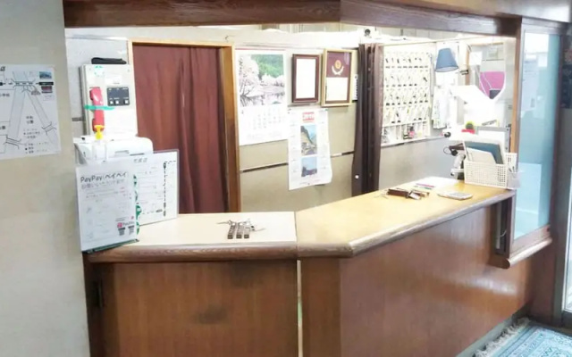 Business Ryokan Harada