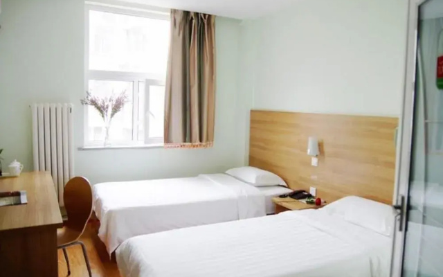 Hanshe Express Hotel