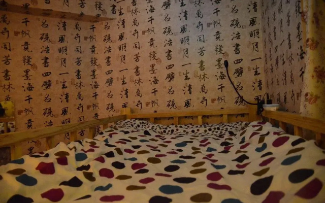 Chongqing Fairy View Garden Youth Hostel
