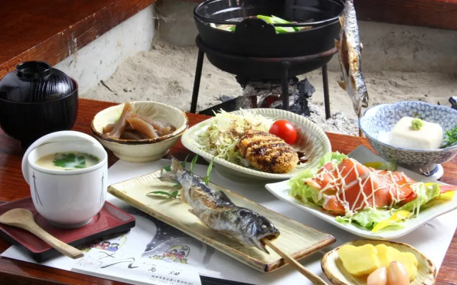 Irori no Yado Shimabata