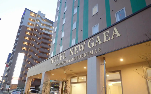 Hotel New Gaea Nishi Kumamoto Ekimae